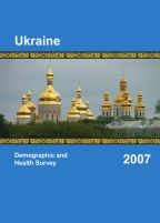 Cover of Ukraine DHS, 2007 - Final Report (English)
