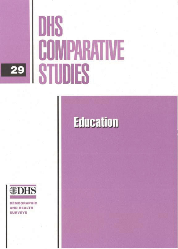 Cover of Education (English)