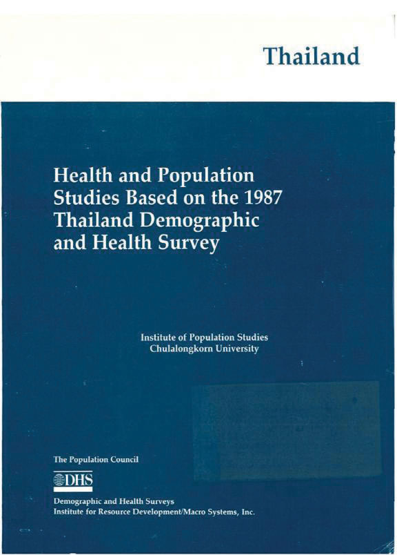 Cover of Health and Population Studies Based on the 1987 Thailand Demographic and Health Survey (English)