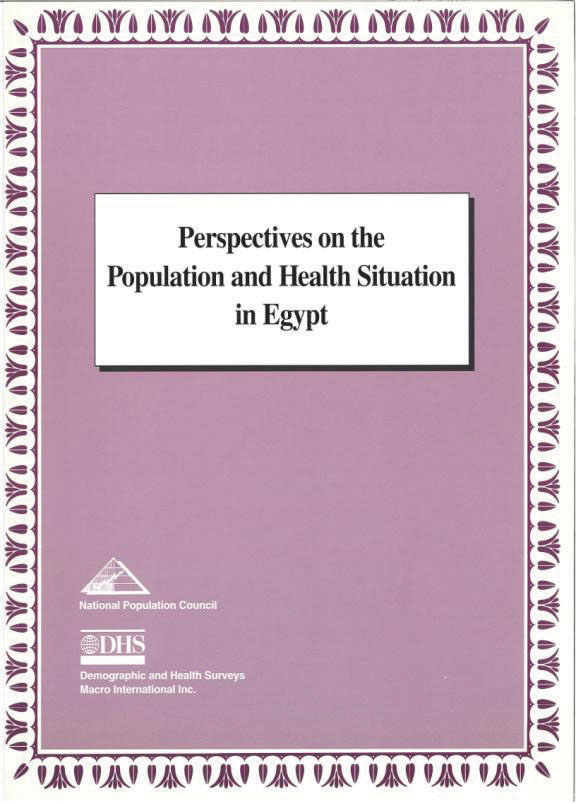 Cover of Perspectives on the Population & Health Situation in Egypt (English)