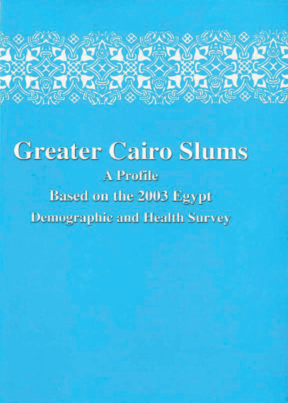 Cover of Greater Cairo Slums (English)