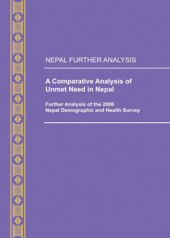 Cover of A Comparative Analysis of Unmet Need in Nepal (English)