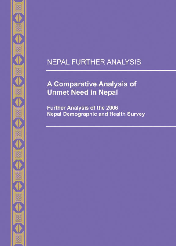 Cover of A Comparative Analysis of Unmet Need in Nepal (English)