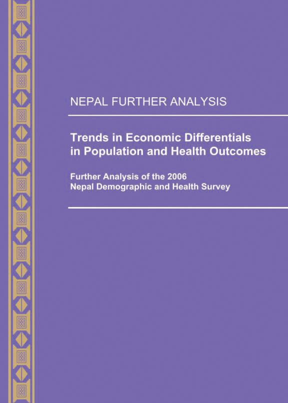 Cover of Trends in Economic Differentials in Population and Health Outcomes (English)
