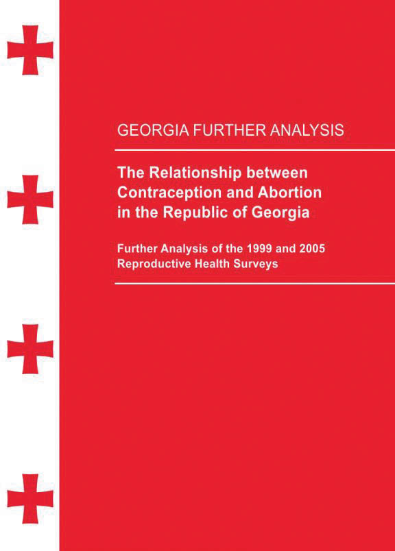 Cover of The Relationship between Contraception and Abortion in the Republic of Georgia (English)