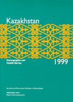 Cover of Kazakhstan DHS, 1999 - Final Report (English)
