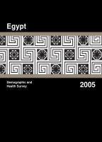 Cover of Egypt DHS, 2005 - Final Report (English)