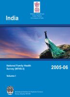 Cover of India DHS, 2005-06 - Final Report (English)