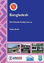 Cover of Bangladesh 2014 Health Facility Survey - Policy Brief (English)