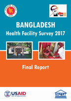 Cover of Bangladesh SPA, 2017 - Final Report (English)