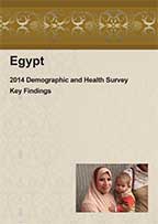 Cover of Egypt DHS, 2014 - Key Findings (Arabic, English)