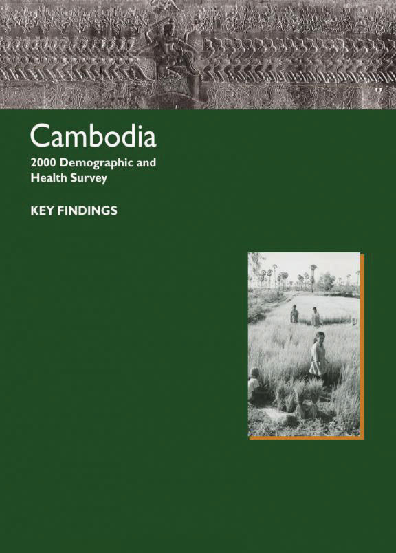Cover of Cambodia DHS, 2000 - Summary Report (English)